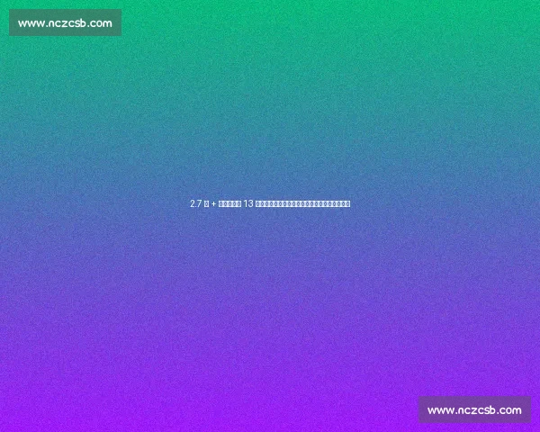 2.7 分 + 黄牌!曼联 13 号成布莱顿之战槽点,昔日意甲新星为何陨落? 2.7 分 + 黄牌!曼联 13 号成布莱顿之战槽点,昔日意甲新星为何陨落?