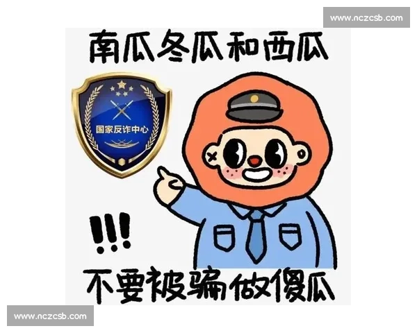 转发提醒！SIM 卡转借藏陷阱，小心坐牢又失信